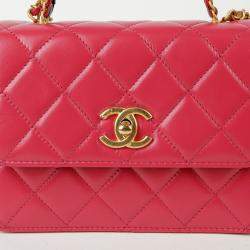 Chanel Top Handle Mini Flap Bag