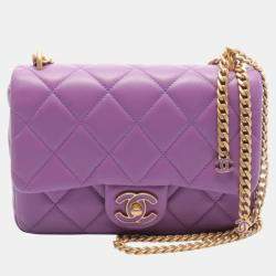 Chanel Purple Lambskin Leather Flap Shoulder Bag