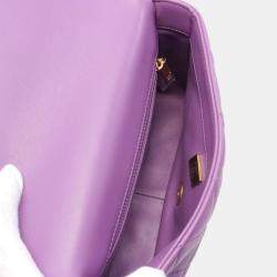 Chanel Purple Lambskin Leather Flap Shoulder Bag