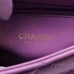 Chanel Purple Lambskin Leather Flap Shoulder Bag