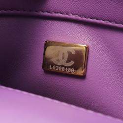 Chanel Purple Lambskin Leather Flap Shoulder Bag