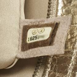 Pre Owned Chanel Gold Crackled Leather Medium Clams Pocket Flap Bag