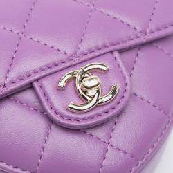 Chanel Purple Mini Lambskin CC in Love Heart Belt Bag