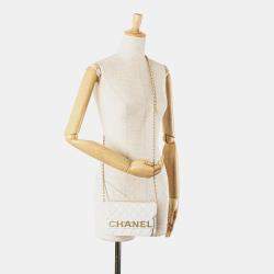 Chanel White Calfskin Enchained Flap Wallet on Chain