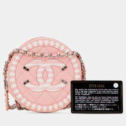 Chanel Pink Caviar Leather Striped CC Filigree Round Crossbody Bag