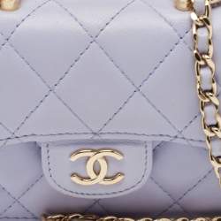 Pre Owned Chanel Light Purple Quilted Leather Top Handle Chain Coin Purse
