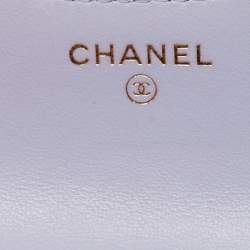 Pre Owned Chanel Light Purple Quilted Leather Top Handle Chain Coin Purse