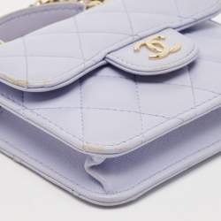 Pre Owned Chanel Light Purple Quilted Leather Top Handle Chain Coin Purse