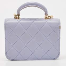 Pre Owned Chanel Light Purple Quilted Leather Top Handle Chain Coin Purse