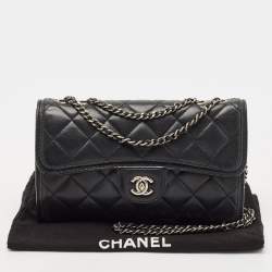 Chanel Black Quilted Leather Citizen Flap Bag