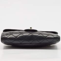 Chanel Black Quilted Leather Citizen Flap Bag