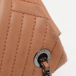 Chanel Beige Quilted Leather CC Crossing Flap Bag 