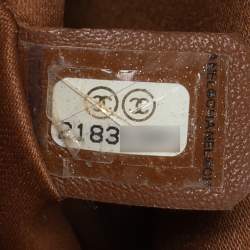Chanel Beige Quilted Leather CC Crossing Flap Bag 
