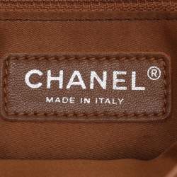 Chanel Beige Quilted Leather CC Crossing Flap Bag 