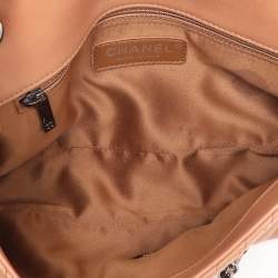 Chanel Beige Quilted Leather CC Crossing Flap Bag 