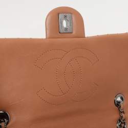Chanel Beige Quilted Leather CC Crossing Flap Bag 
