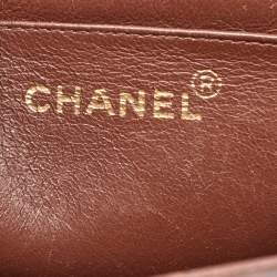 Chanel Brown Quilted Leather CC Flap Vintage Messenger Bag