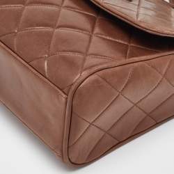 Chanel Brown Quilted Leather CC Flap Vintage Messenger Bag