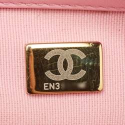 مملوكة مسبقًا Chanel Pink Quilted Tweed Medium 19 Flap Bag