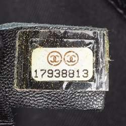 Chanel Beige Quilted Leather Leather Large Boy Flap Bag