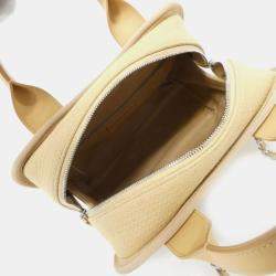 Chanel Beige Canvas Deauville Boston Bag