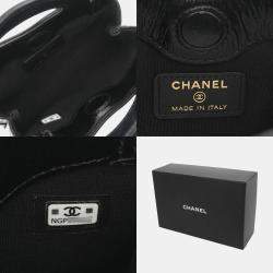 Chanel Black Lambskin 31 Mini Chain Clutch Bag
