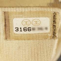 Pre Owned Chanel Gold Quilted Leather CC Card Holder