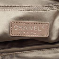 Pre Owned Chanel Metallic Grey Drill Perforated Leather Reissue 2.55 Classic Flap Bag