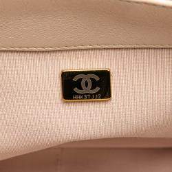 Pre Owned Chanel Beige Large Lambskin 19 Flap Shoulder Bag