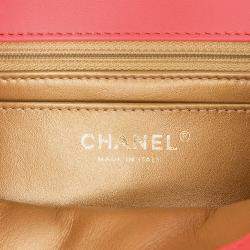 Chanel Pink Mini Rectangular Lambskin Pearl Crush Flap Shoulder Bag