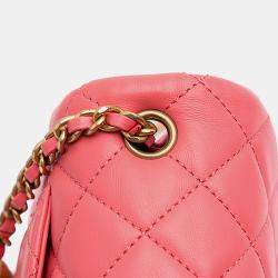 Chanel Pink Mini Rectangular Lambskin Pearl Crush Flap Shoulder Bag