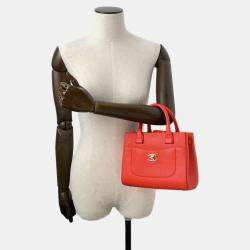 Chanel Red Leather Small Neo Executive Tote Bag
