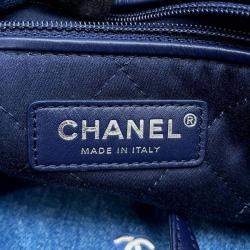 Chanel Blue Denim Chain Small Shoulder Bag 