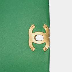 Chanel Green Small Quilted Lambskin Chain Is More Flap Bag