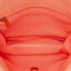 Chanel Pink Small Lambskin Color Match Flap Bag