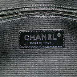 Pre Owned Chanel Blue CC Straw and Caviar Satchel Bag