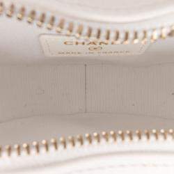 Chanel White Mini Lambskin CC in Love Heart Crossbody Bag