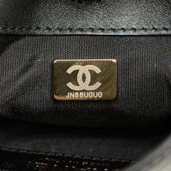 Chanel Black Quilted Calfskin Chain Flat Shoulder Bag