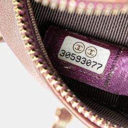 Chanel Purple Iridescent Lambskin Round Clutch with Chain Bag