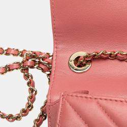 Pre Owned Chanel Pink Mini Chevron Lambskin Trendy CC Chain Wallet Bag