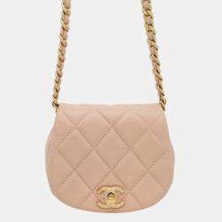 Chanel Pink Lambskin Mini Chain Shoulder Bag