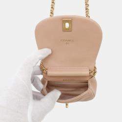 Chanel Pink Lambskin Mini Chain Shoulder Bag