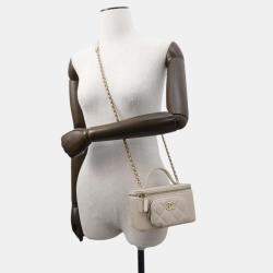 Chanel Beige Caviar Leather Matelasse Chain Vanity Bag 