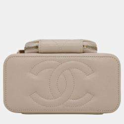 Chanel Beige Caviar Leather Matelasse Chain Vanity Bag 