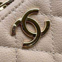 Chanel Beige Caviar Leather Matelasse Chain Vanity Bag 