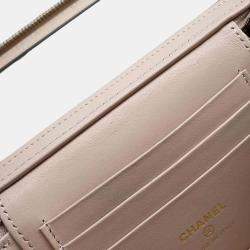 Chanel Beige Caviar Leather Matelasse Chain Vanity Bag 