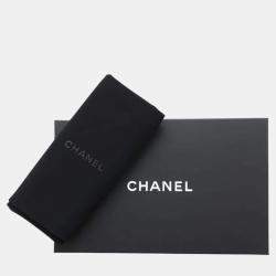 Chanel Beige Caviar Leather Matelasse Chain Vanity Bag 