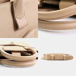 Chanel Beige Leather Neo Executive Tote Bag