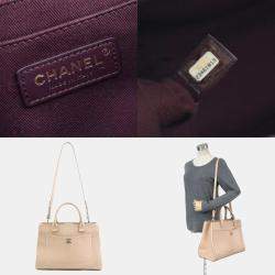 Chanel Beige Leather Neo Executive Tote Bag