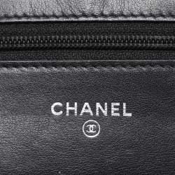 Chanel Dark Burgundy Camellia Patent and Leather Wallet On Chain